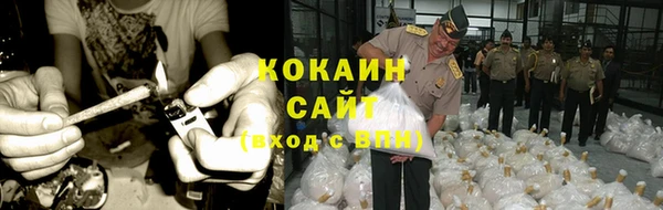 метадон Наволоки