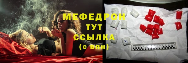 дистиллят марихуана Нея