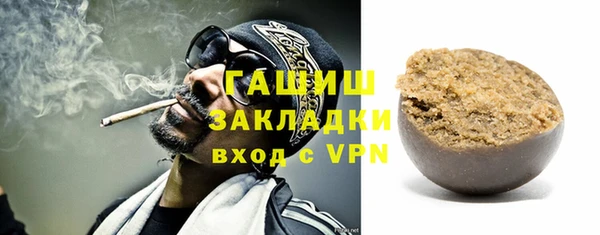 дистиллят марихуана Нея