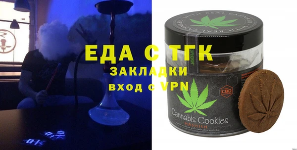 дистиллят марихуана Нея