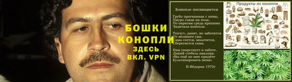 дистиллят марихуана Нея
