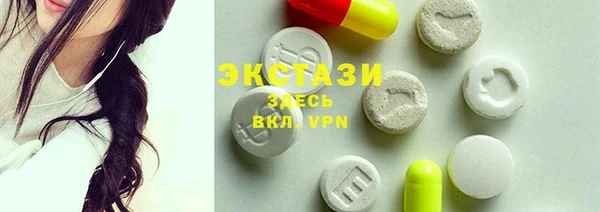 дистиллят марихуана Нея