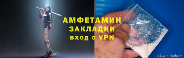 дистиллят марихуана Нея