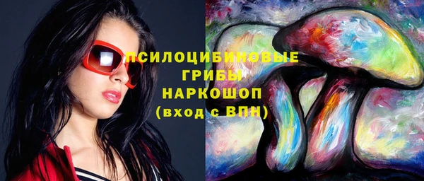 дистиллят марихуана Нея