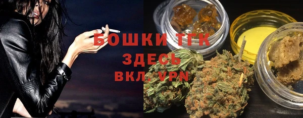 ПСИЛОЦИБИНОВЫЕ ГРИБЫ Нефтегорск