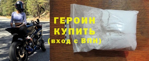 дистиллят марихуана Нея