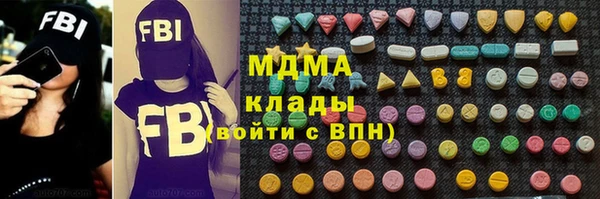 дистиллят марихуана Нея