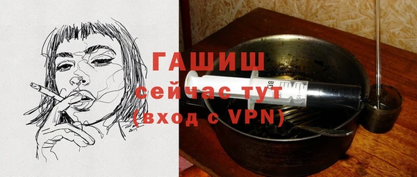 дистиллят марихуана Нея