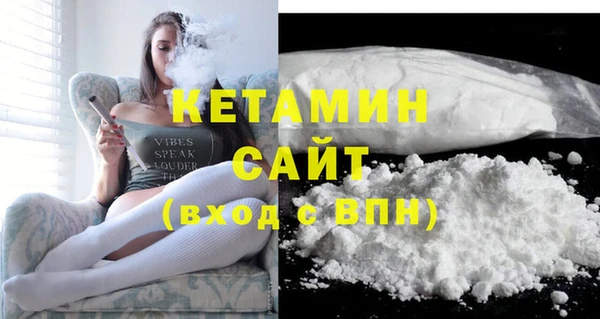 дистиллят марихуана Нея