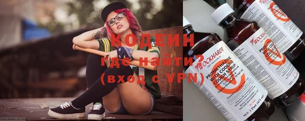 дистиллят марихуана Нея