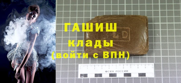 дистиллят марихуана Нея