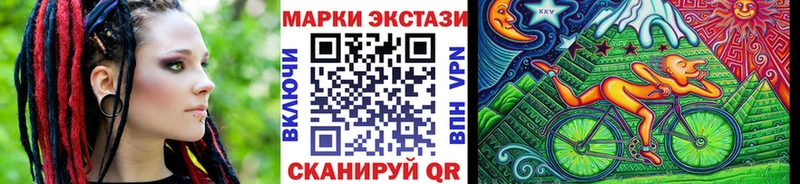 магазин продажи наркотиков  Талдом  Марки N-bome 1,8мг 