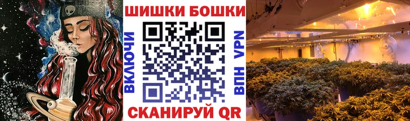 МАРИХУАНА сатива  darknet как зайти  Талдом 